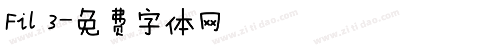 Fil 3字体转换